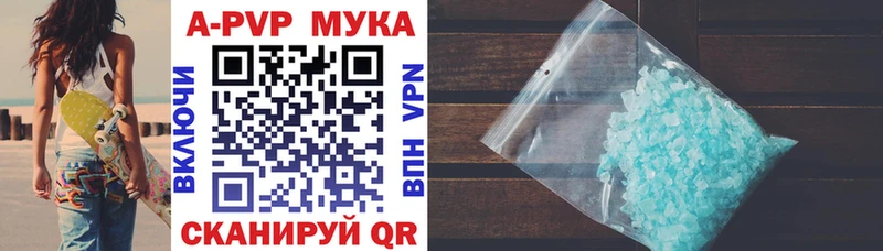 Все наркотики Чегем АМФ  МЕФ  Гашиш  Канабис  СК 