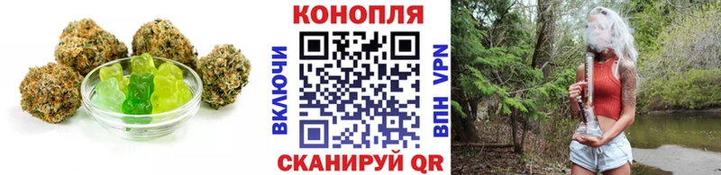 Canna-Cookies марихуана  Чегем 