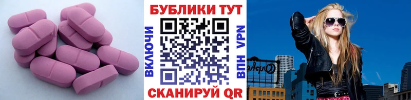 KRAKEN зеркало  Чегем  ЭКСТАЗИ louis Vuitton 