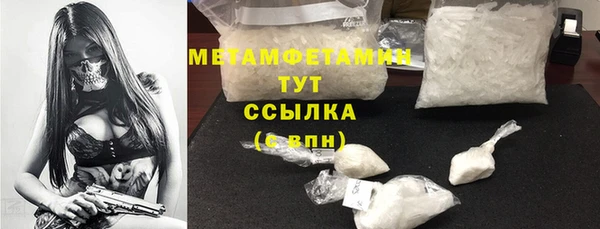 МДПВ Белоозёрский