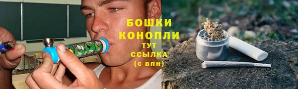 прущая мука Беломорск