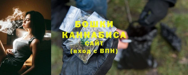 прущая мука Беломорск