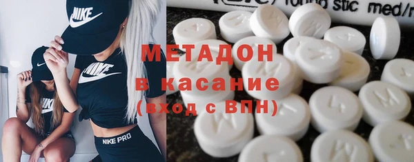 прущая мука Беломорск