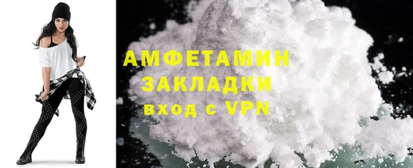 МДПВ Белоозёрский
