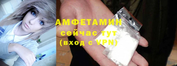 МДПВ Белоозёрский