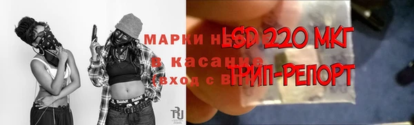 МДПВ Белоозёрский