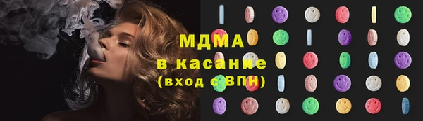прущая мука Беломорск