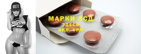 МДПВ Белоозёрский