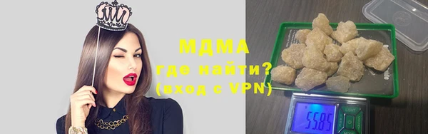 МДПВ Белоозёрский