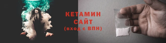МДПВ Белоозёрский