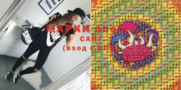 винт Белокуриха