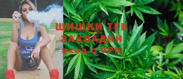 МДПВ Белоозёрский