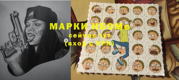 прущая мука Беломорск