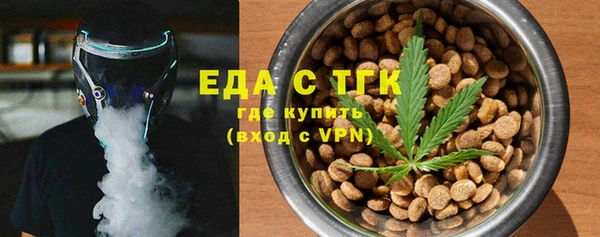 МДПВ Белоозёрский