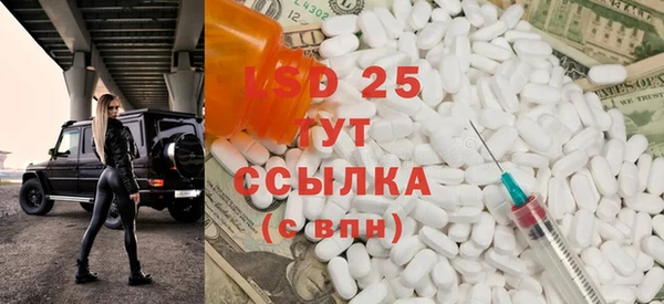 прущая мука Беломорск