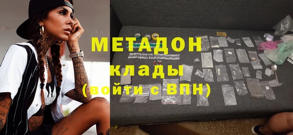 винт Белокуриха