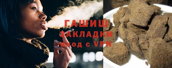 МДПВ Белоозёрский