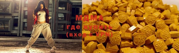 винт Белокуриха