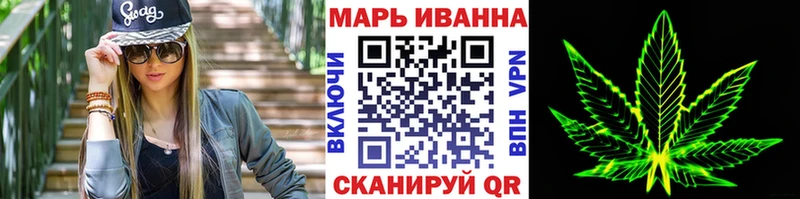 ОМГ ОМГ зеркало  Чегем  Шишки марихуана тримм 
